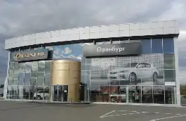 Lexus - Оренбург